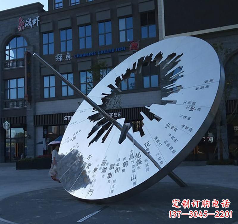温州不锈钢校园景观日晷雕塑点缀校园