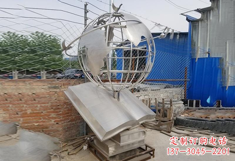 温州不锈钢校园里的地球雕塑