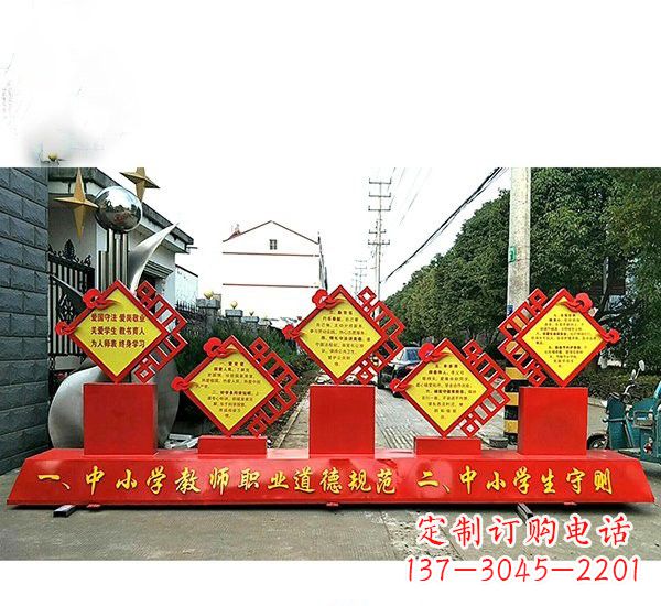 温州校园文化的缩影——学生雕塑