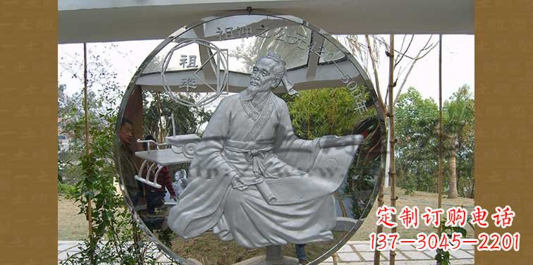 温州不锈钢校园祖冲之浮雕雕塑