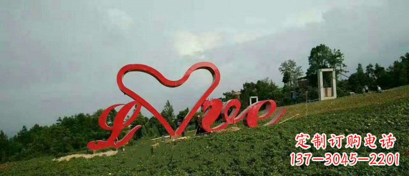 温州不锈钢心形love园林雕塑