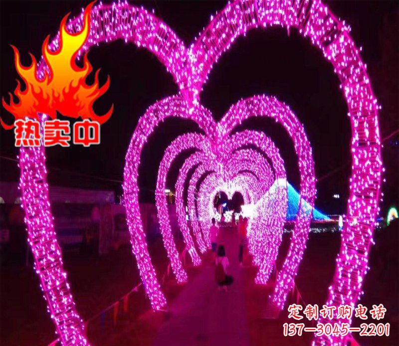 温州不锈钢心形拱门架公园雕塑
