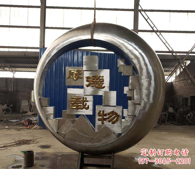 温州不锈钢圆环景观雕塑环绕着美丽