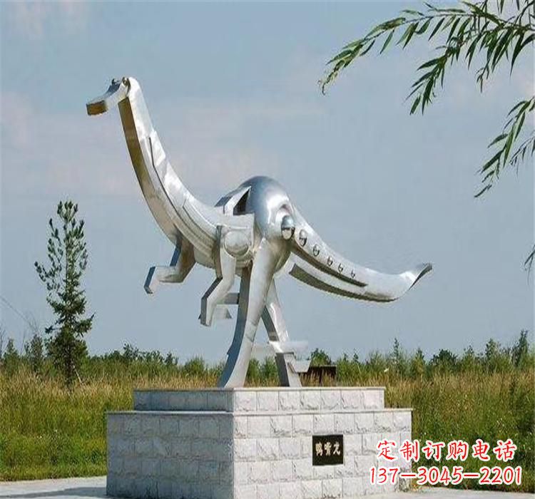 温州不锈钢鸭嘴龙雕塑