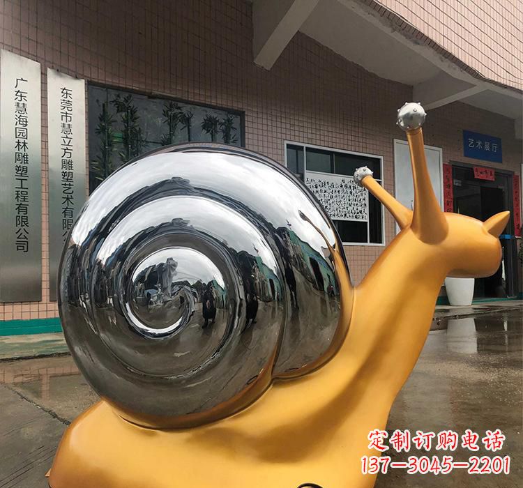 温州不锈钢艺术动物蜗牛雕塑
