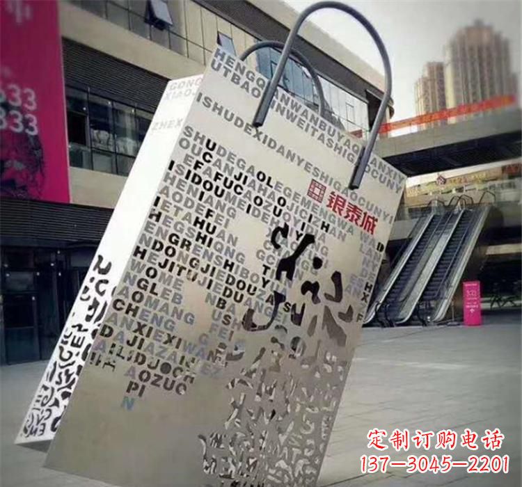 温州精致的不锈钢购物袋雕塑