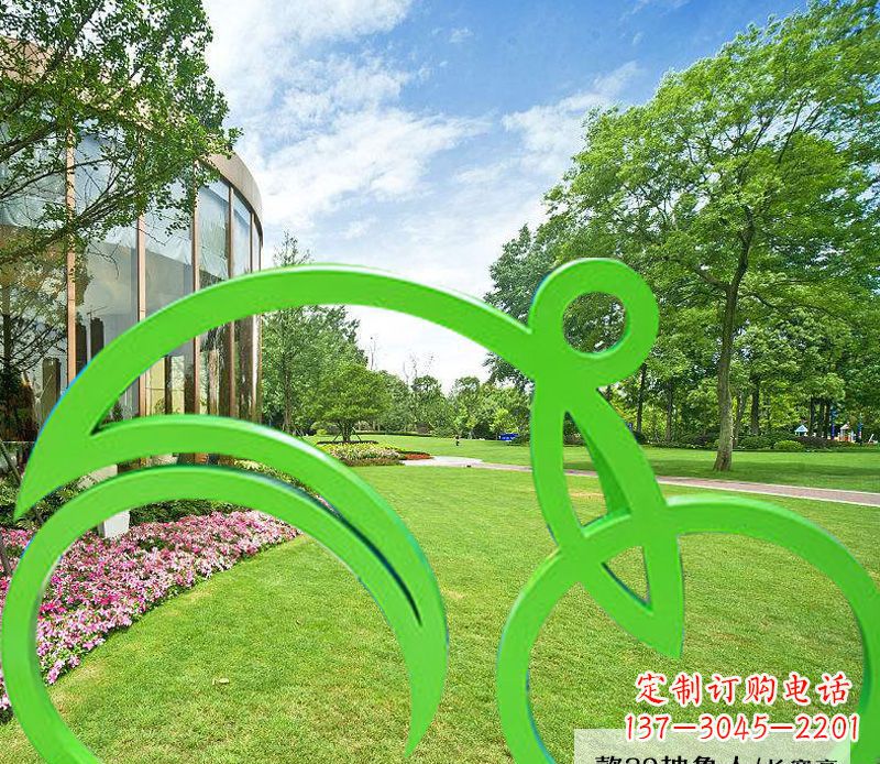 温州不锈钢荧光绿骑行艺术