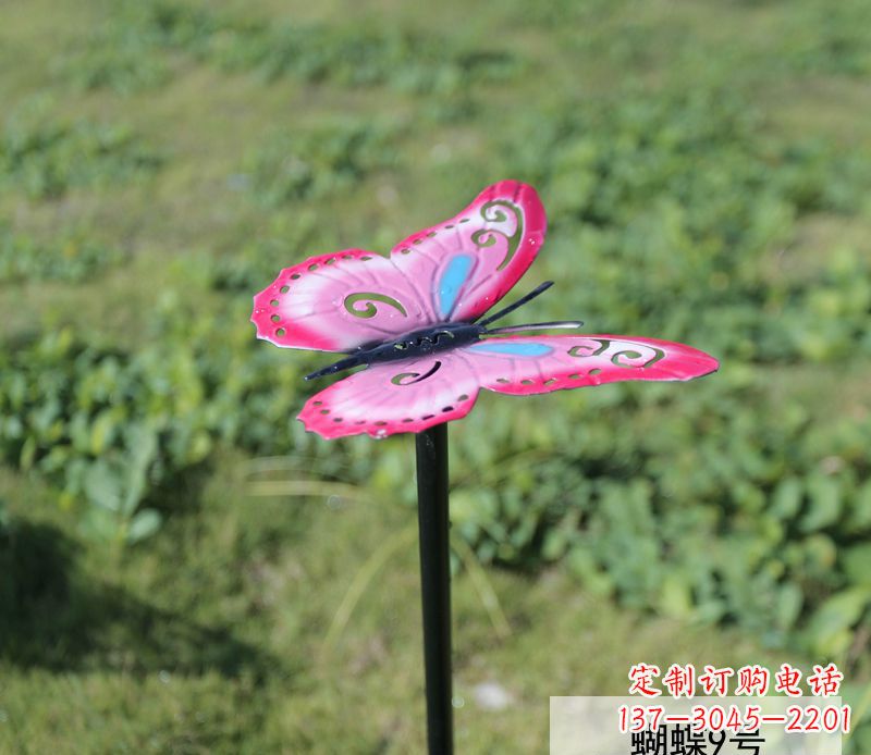温州不锈钢园林彩色蝴蝶插件