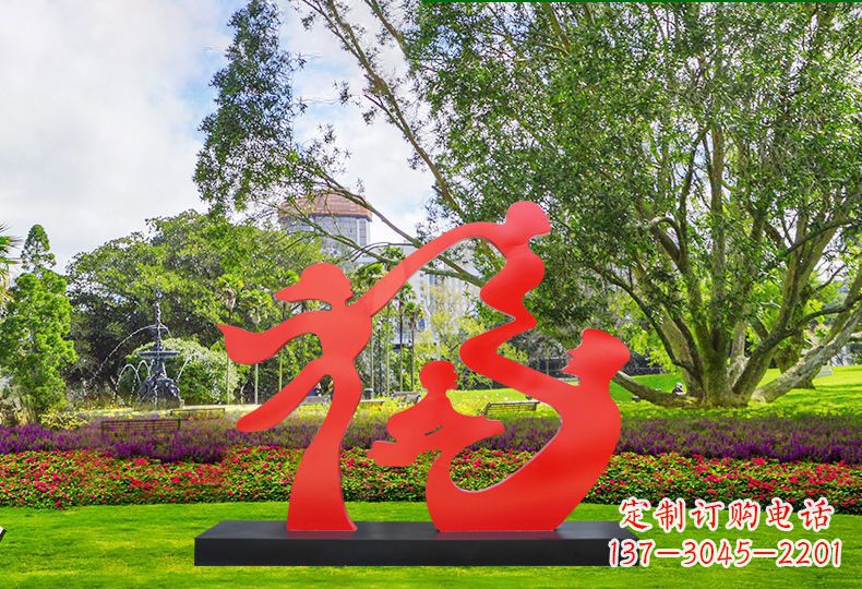 温州福字雕塑缔造不锈钢园林美景