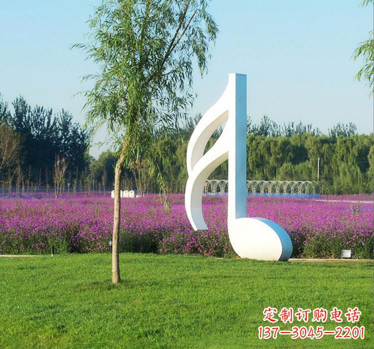 温州不锈钢音符雕塑——点亮园林的音乐之美