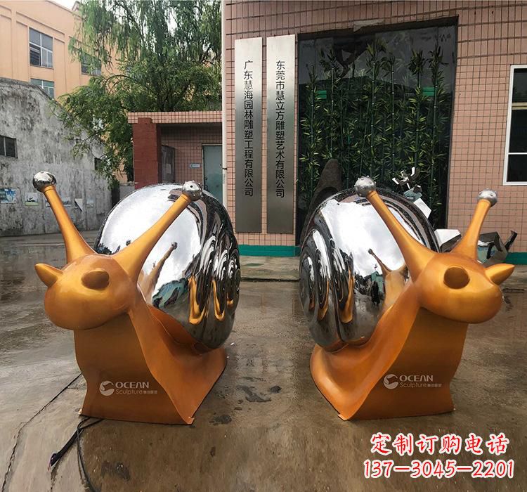 温州不锈钢蜗牛雕塑——精致美观的园林装饰