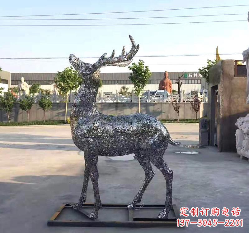 温州不锈钢园林梅花鹿雕塑——艺术精粹