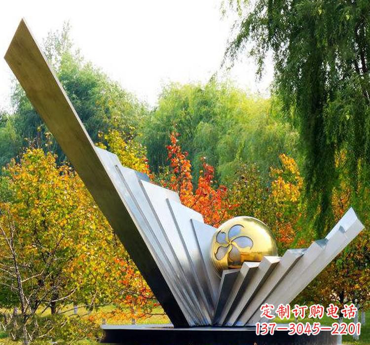 温州不锈钢扇贝雕塑美丽的自然景观