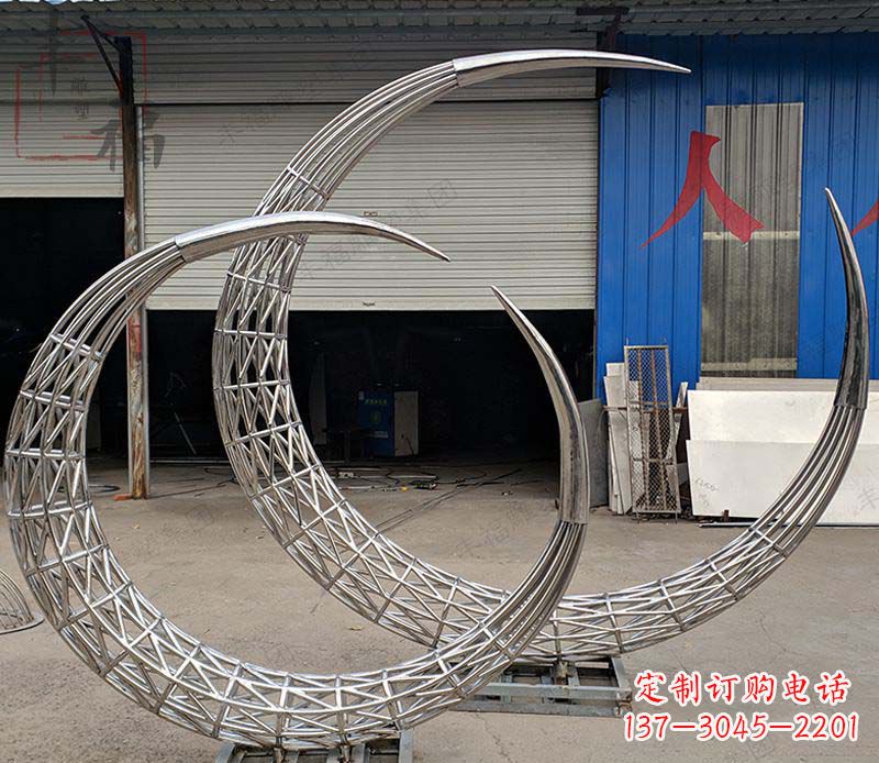 温州不锈钢月亮镂空摆件雕塑——让月亮闪耀你的家