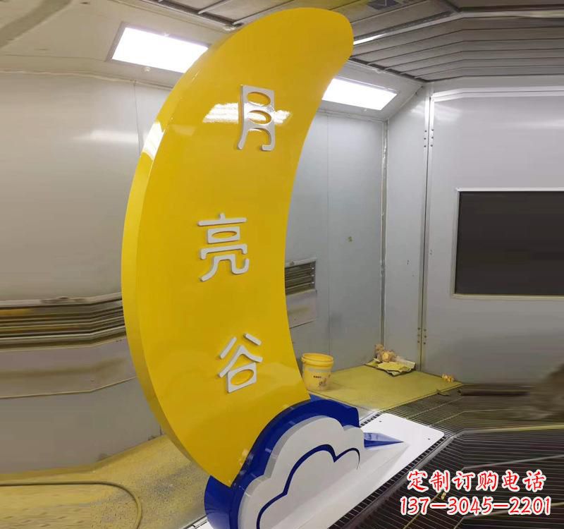 温州不锈钢月亮湾广场雕塑艺术融合生活