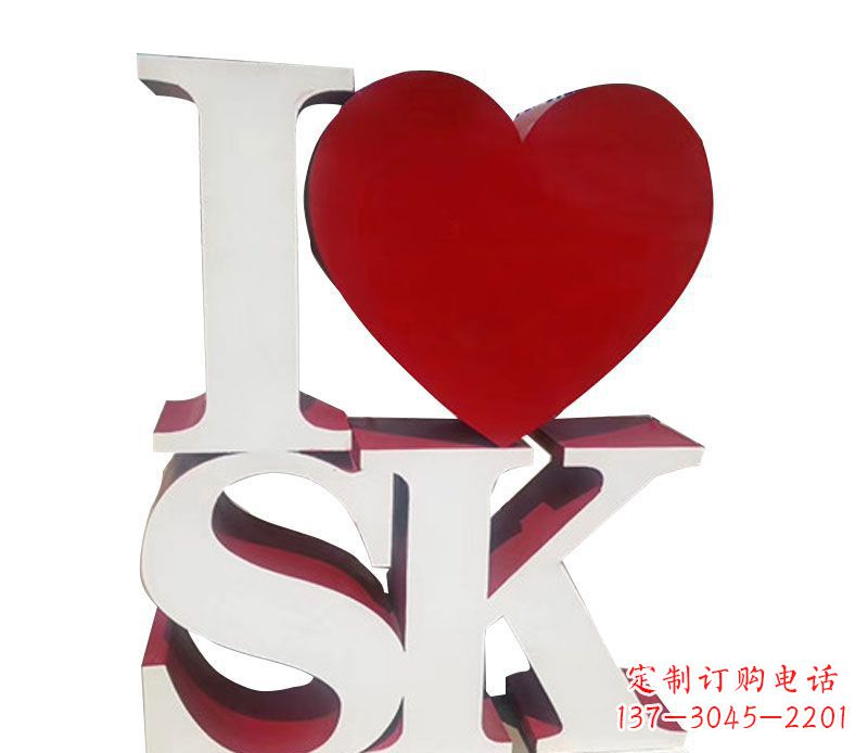 温州不锈钢字母雕塑——精美的艺术美学