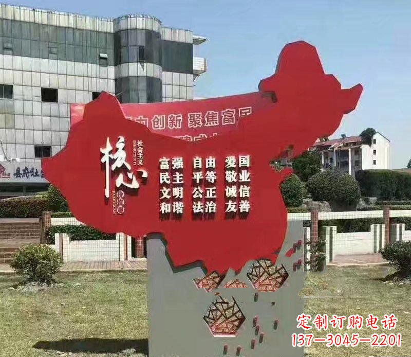 温州把中国传统价值观雕刻在城市景观中