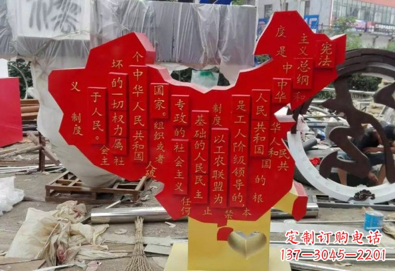 温州不锈钢中国地图雕塑