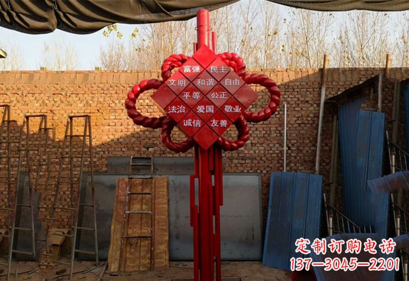 温州不锈钢中国结社会主义核心价值观雕塑