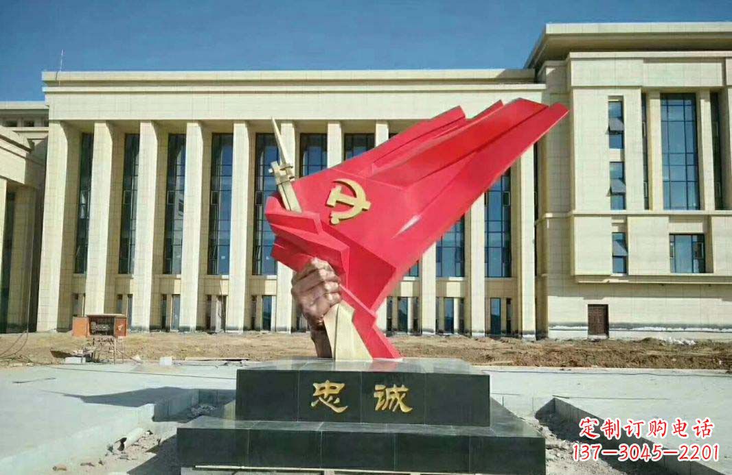 温州不锈钢忠诚党旗雕塑1