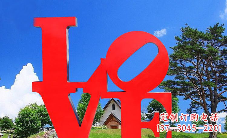 温州LOVE字母雕塑浪漫情意散落景观