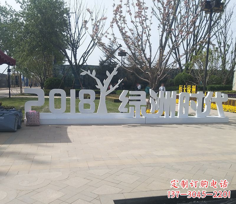 温州不锈钢字母雕塑精美而经久不衰