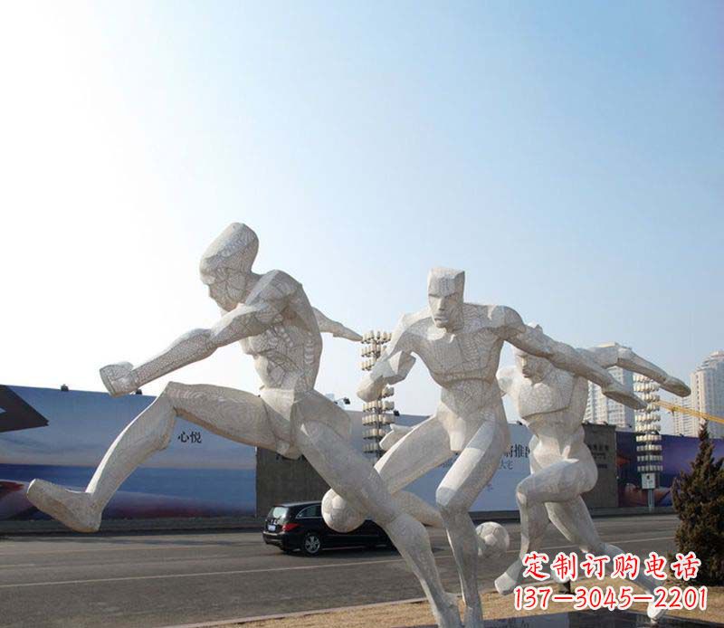 温州不锈钢足球小区雕塑