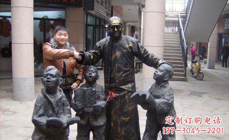 温州小孩子的喜悦——步行街雕塑