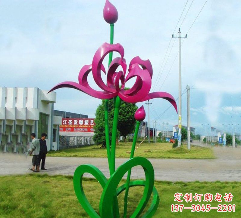 温州灿烂的彩色不锈钢荷花雕塑