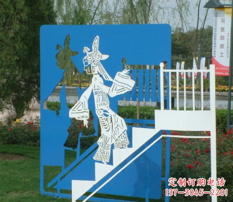 温州彩色不锈钢皮影戏雕塑
