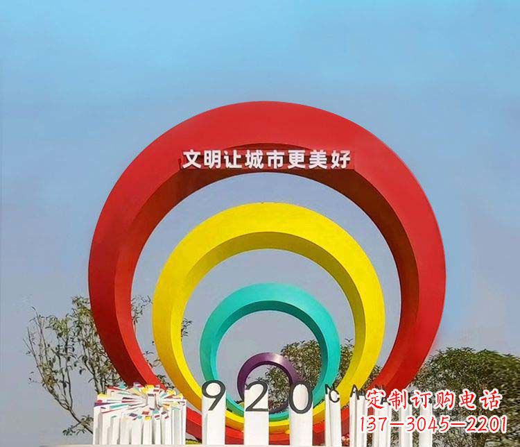 温州环形不锈钢景观雕塑