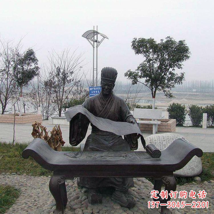 温州蔡伦公园的发明家雕像