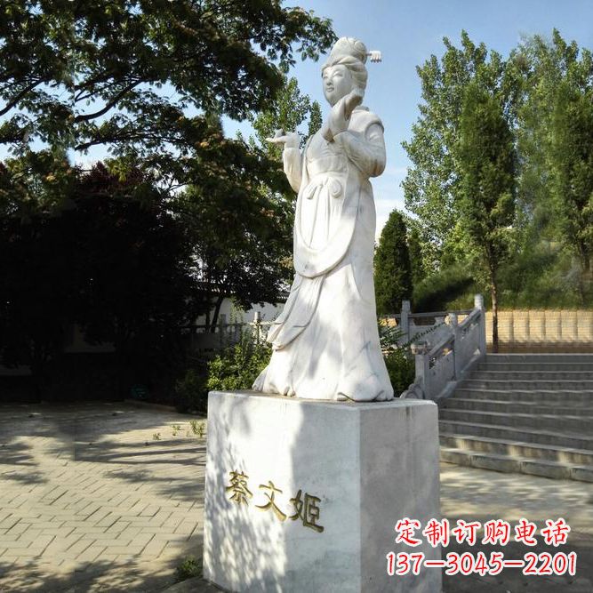 温州蔡文姬绰号“文姬归来”的石雕之美