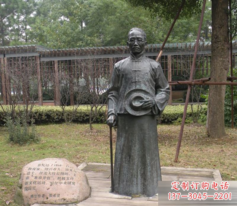 温州蔡元培雕塑传承中华文化的缩影