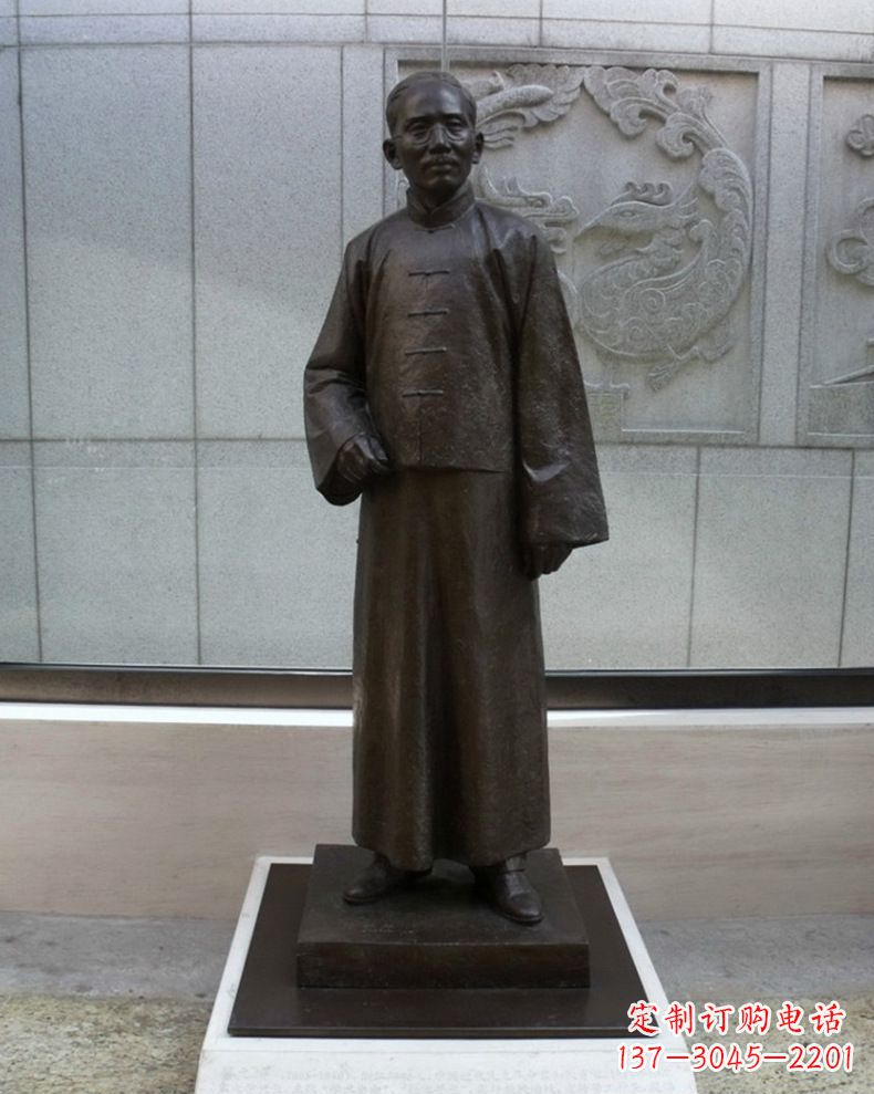 温州蔡元培雕塑传承中国文化的艺术符号
