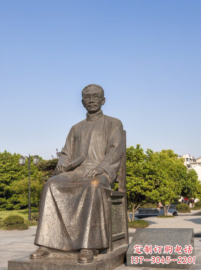 温州蔡元培坐式人物铜雕