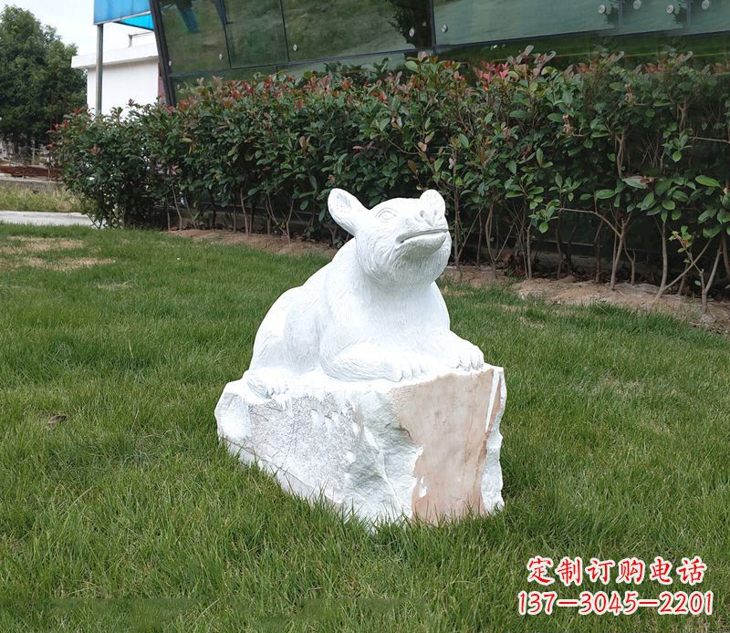 温州草丛之灵狗熊石雕