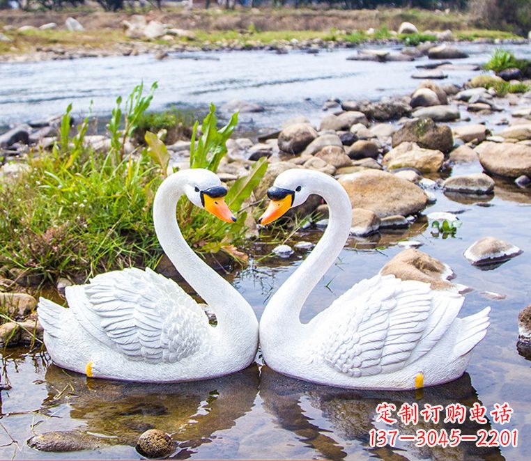 温州草坪水池塘鱼塘园林景观装饰白天鹅仿真动物雕塑