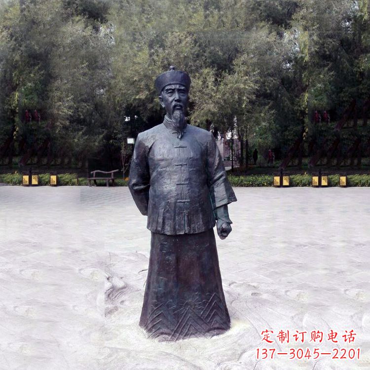 温州曾国藩铜雕塑像-公园历史名人中国晚清名臣