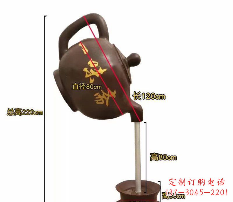 温州茶壶喷泉铜雕古朴简约的古典风格