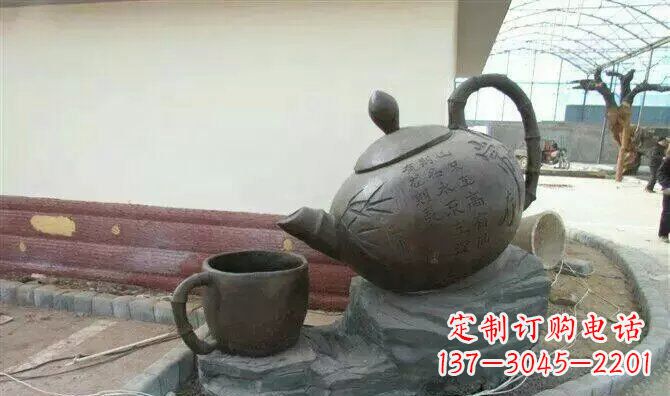 温州茶壶和茶杯园林玻璃钢景观雕塑