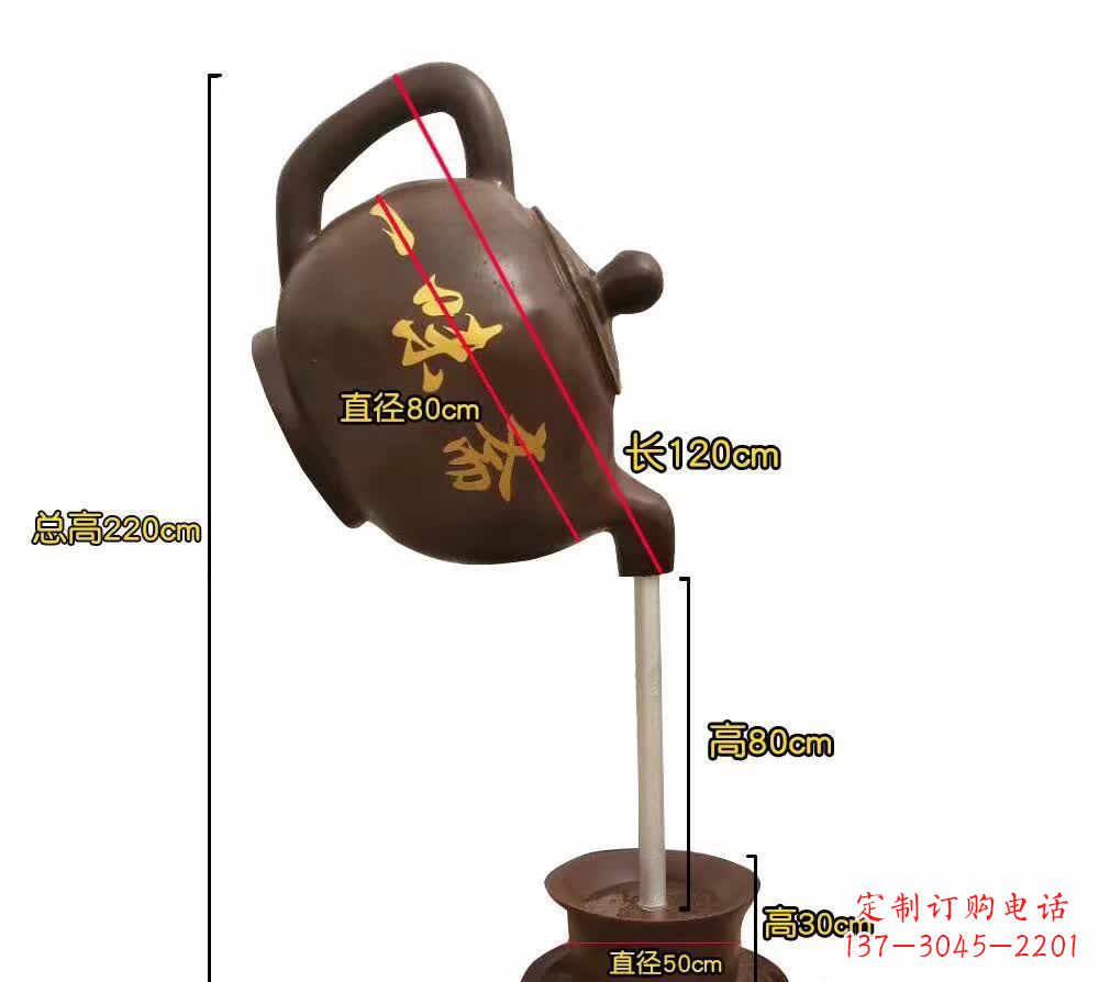 温州茶壶雕塑灵感与精美的结合