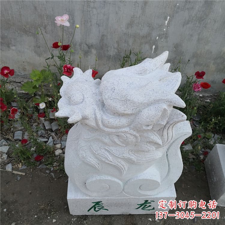 温州辰龙-汉白玉12生肖动物雕塑摆件