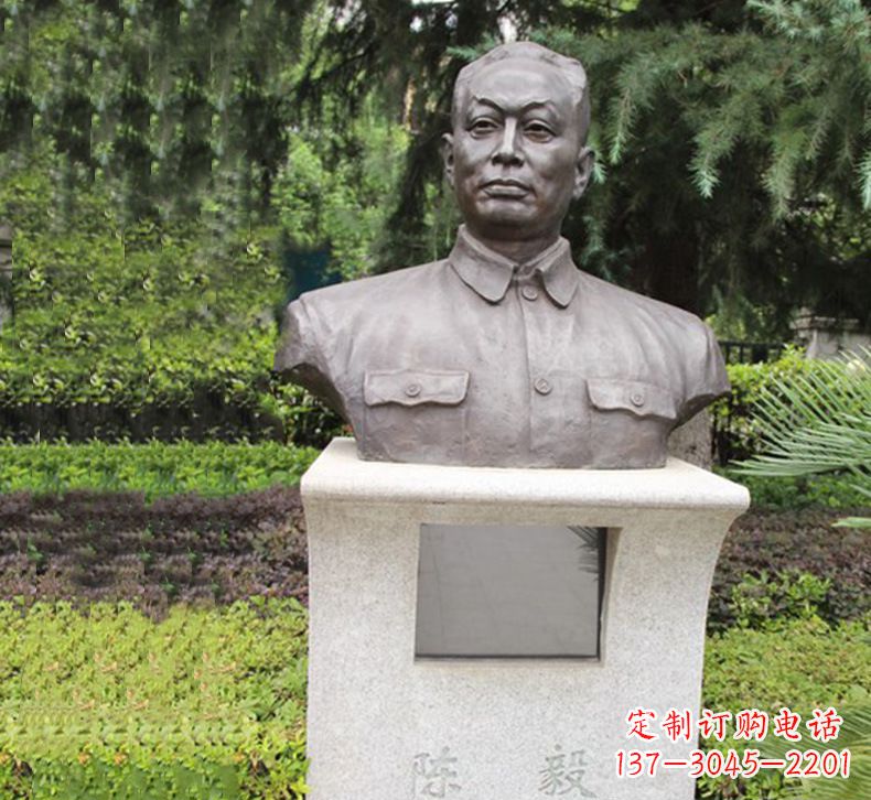 温州陈毅胸像铜雕1
