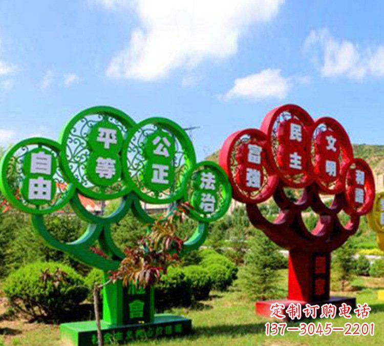 温州社会主义核心价值观雕塑——城市的艺术礼赞