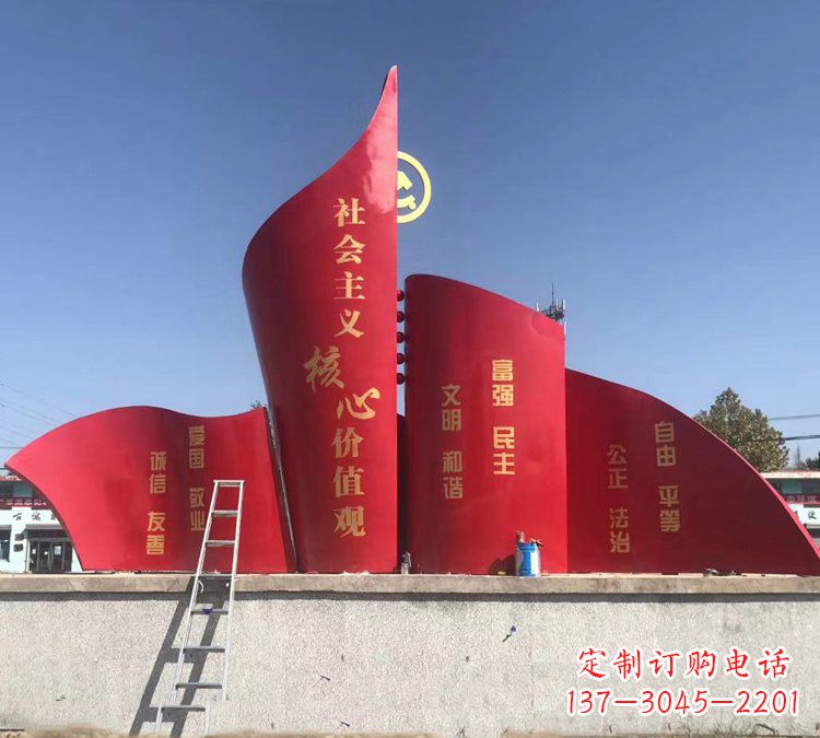 温州价值观雕塑——缔造城市文化精神