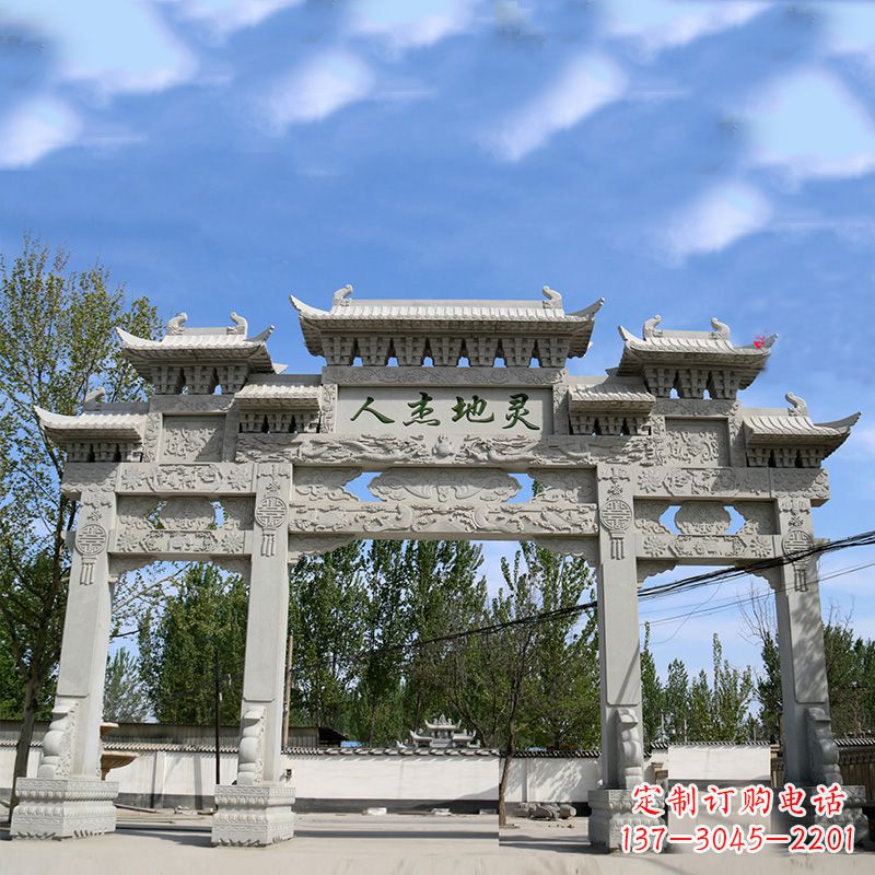温州牌坊雕塑
