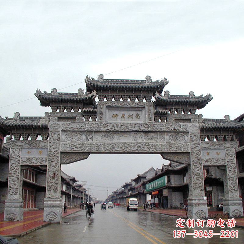 温州城市街道上的历史风貌——仿古石牌楼