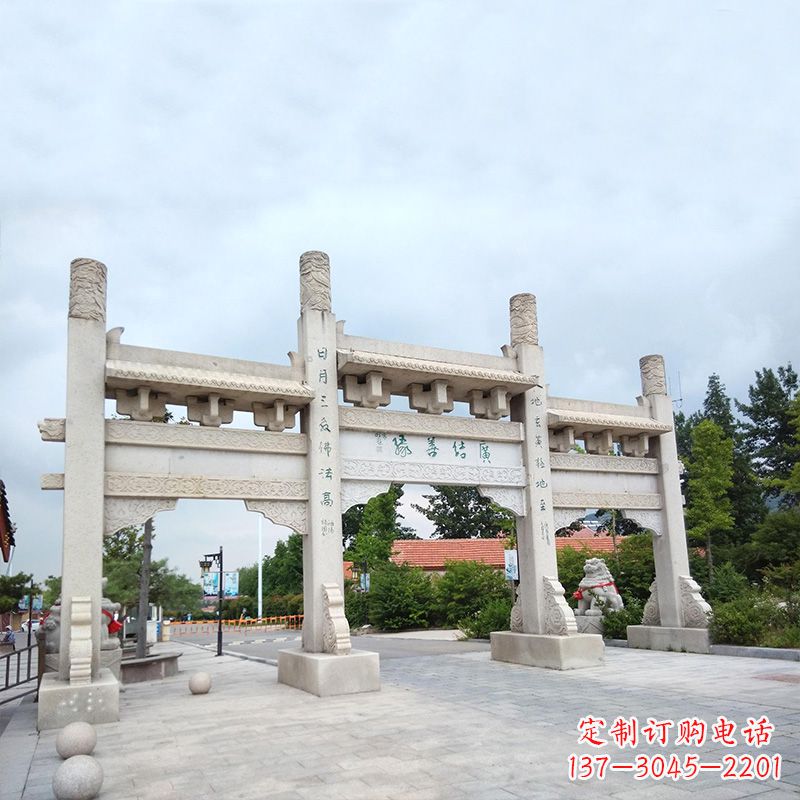 温州城市街道无楼牌坊石雕