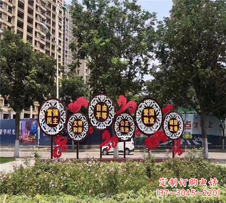 温州城市社会主义核心价值观不锈钢雕塑